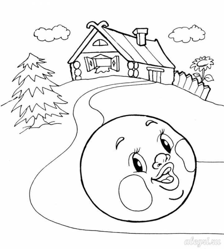 Сказки. Раскраски