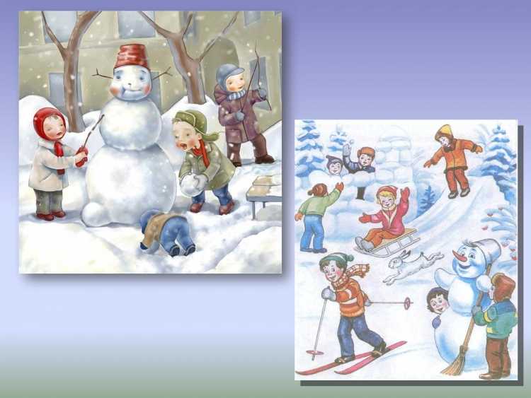 Здоровый образ жизни раскраска