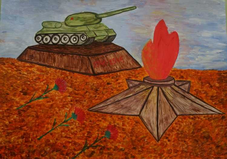 Детские рисунки к 75 летию Победы