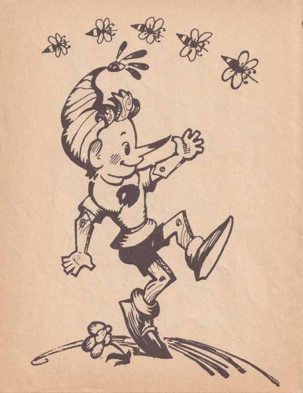 Буратино рисунок для срисовки