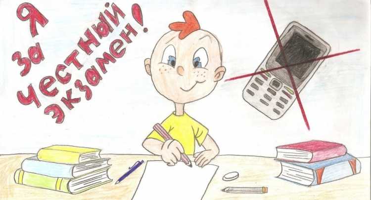 Станковая композиция