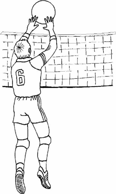 Волейбол рисунок карандашом для детей