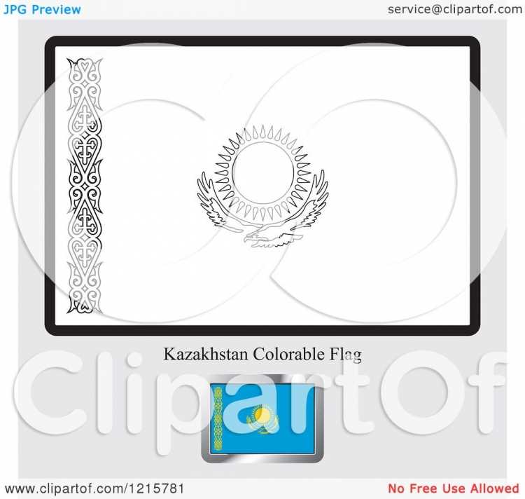 Флаг Казахстана раскраска