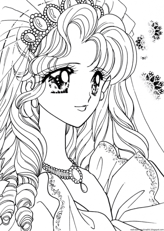 Ариса Наруми