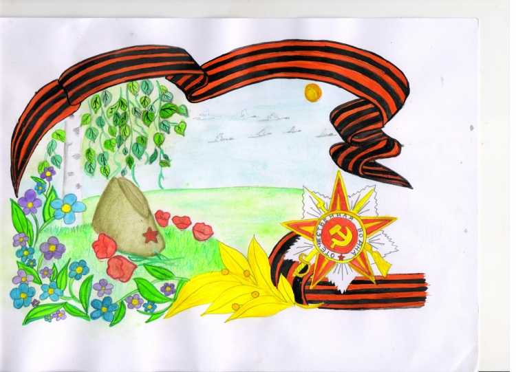 Рисунок ко Дню Победы красками