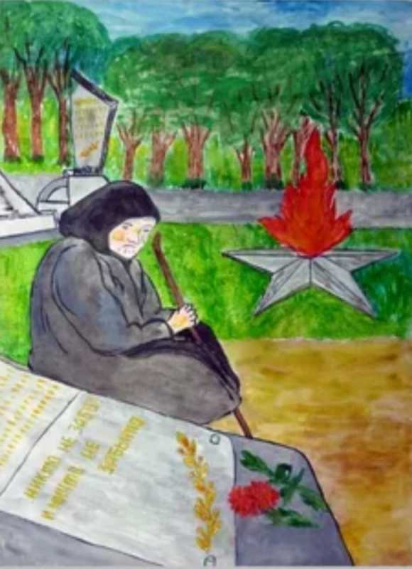 Война глазами детей