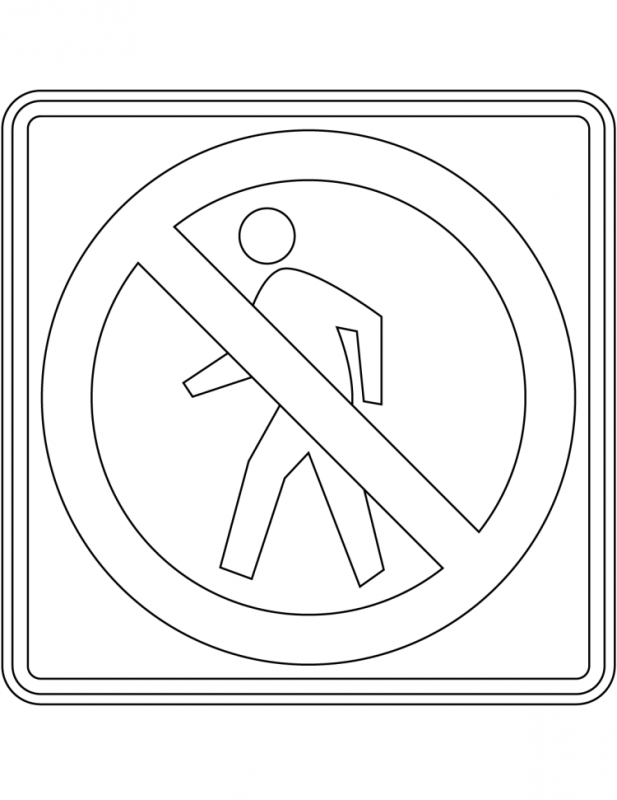 Дорожные знаки раскраска