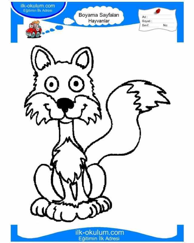 Раскраска лиса