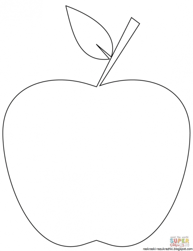 Яблоко раскраска