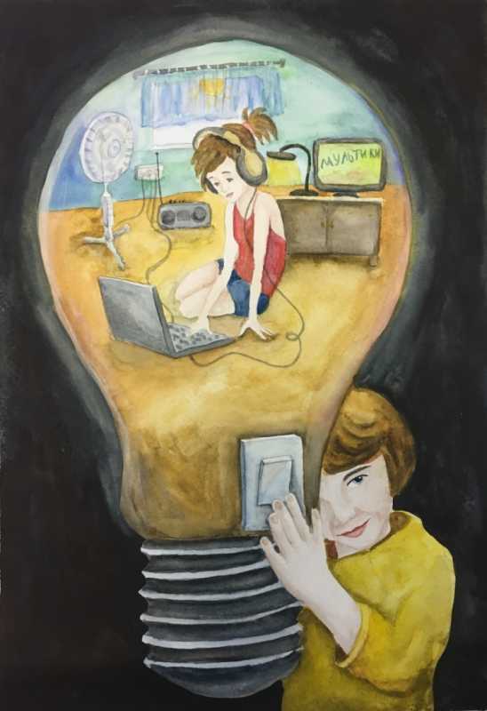 Рисунок на тему дети Кубани берегут энергию