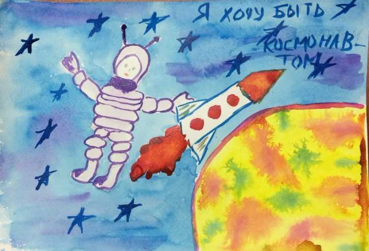 Конкурс рисунков моя будущая профессия