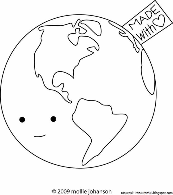 Планета в руках