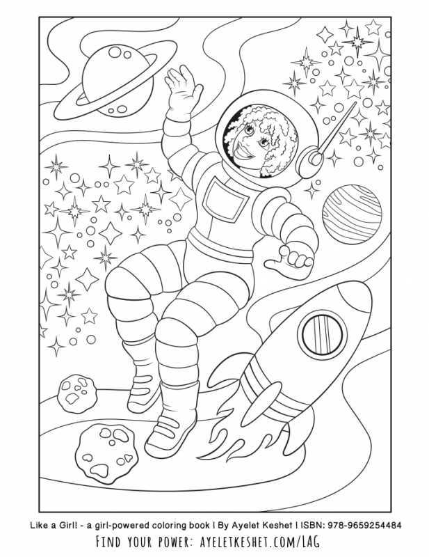 Раскраска космонавт в космосе