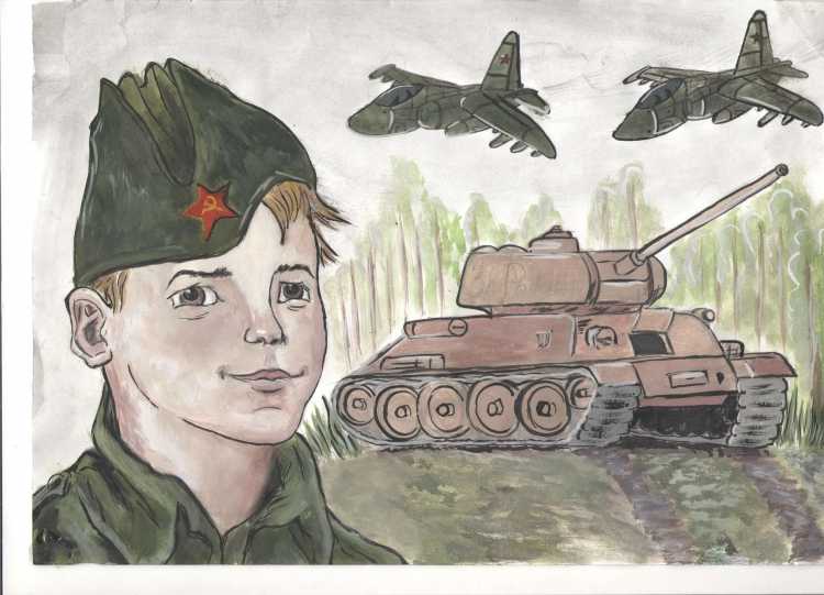 Рисунок на тему письмо солдату