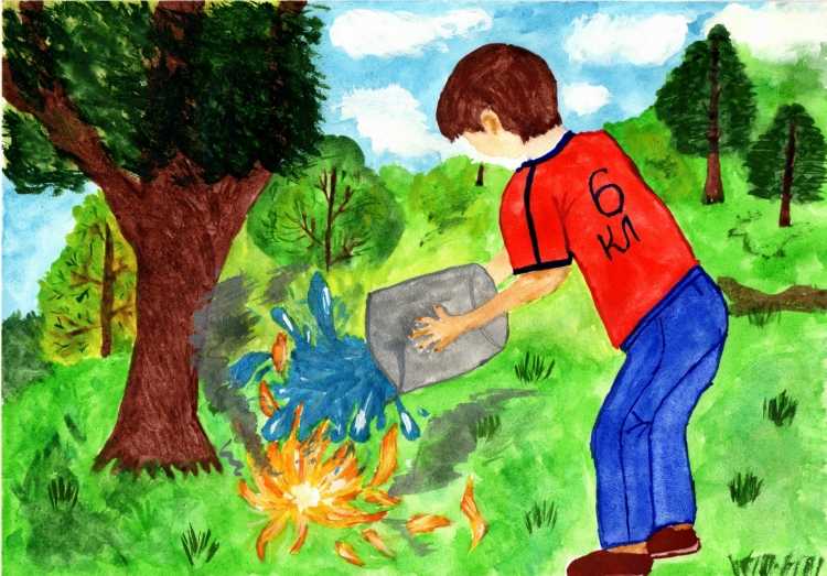 Дети против пожара