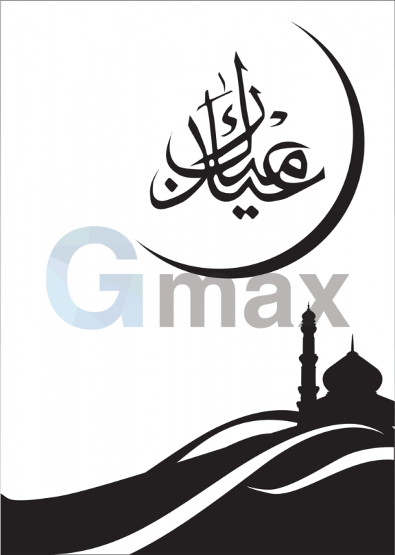 Рисунки на тему Ислам