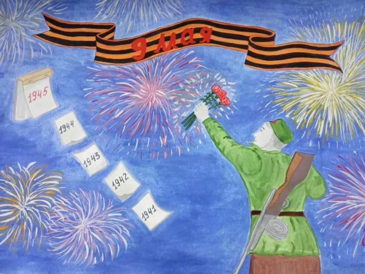 Рисунок на тему Весна Победы