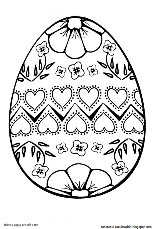 Раскраска Пасха