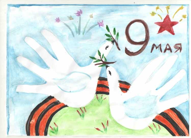 Рисунок что бы не было войны