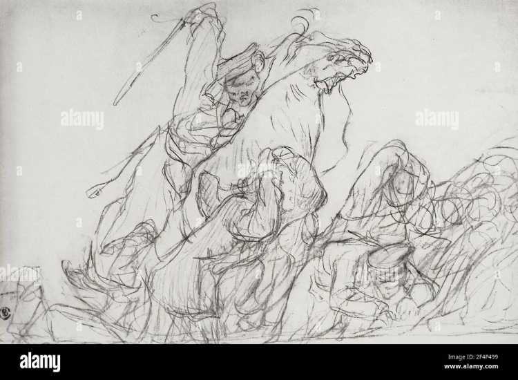 Разгон демонстрации казаками в 1905 году