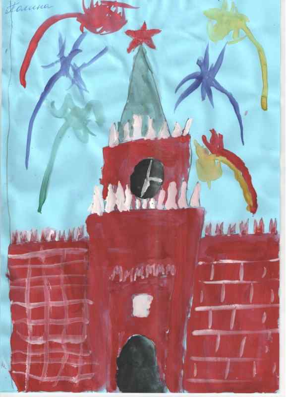 Аппликация Московский Кремль