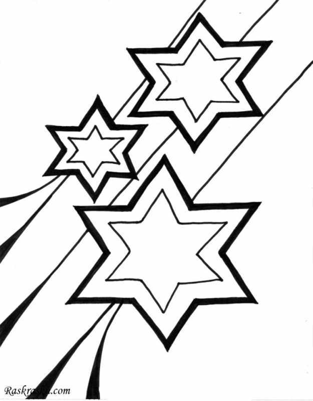 Раскраска день города