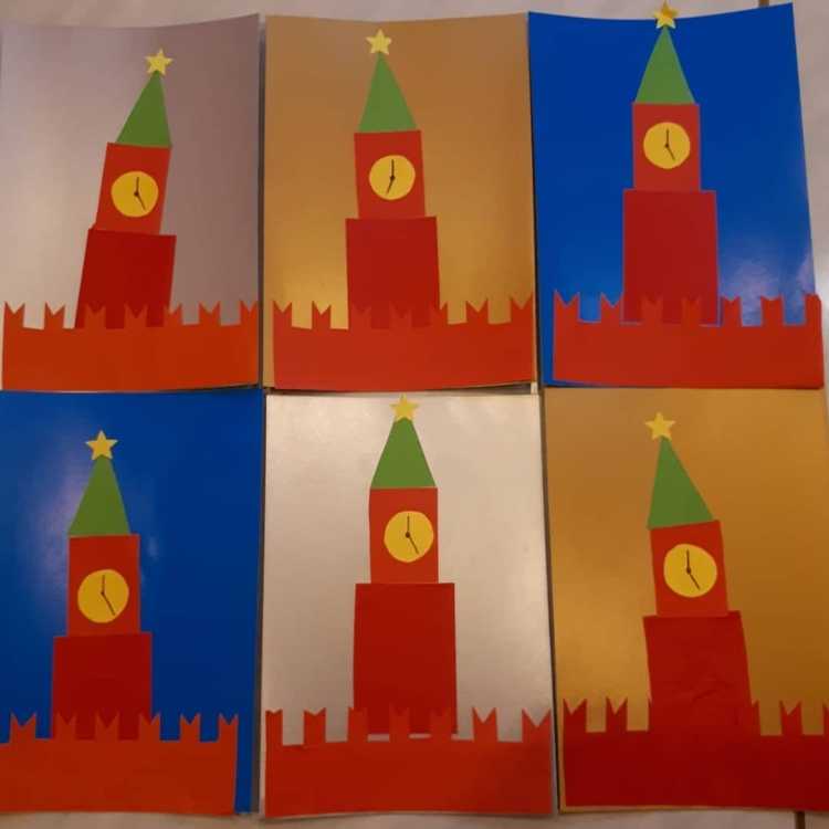 Стилизованное изображение Кремля