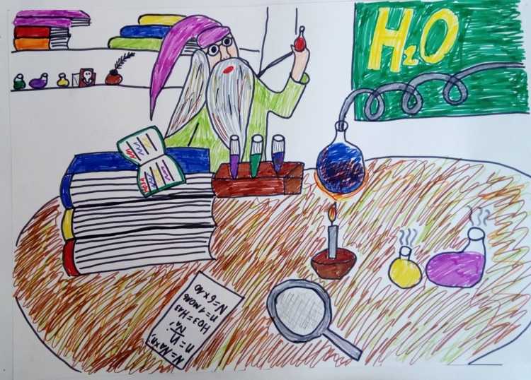 Мир науки глазами детей конкурс рисунков
