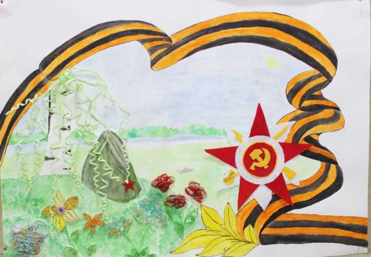 Спасибо за победу рисунки гуашью