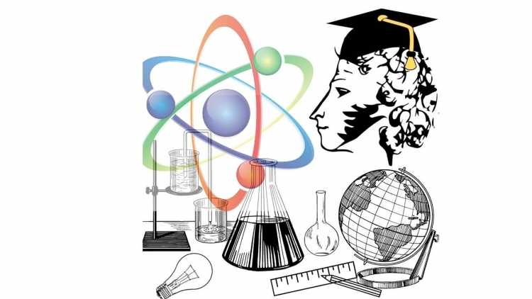 Наука и техника картинки