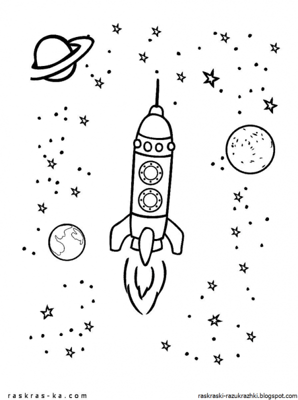 Раскраски планет и ракет