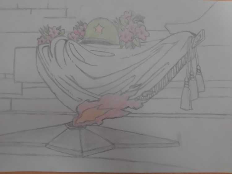 Вечный огонь плакат