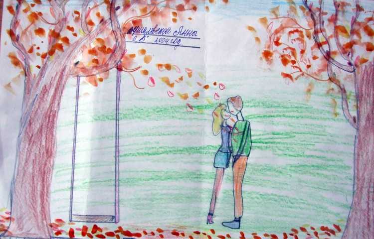 Природа родного края конкурс рисунков 7 класс