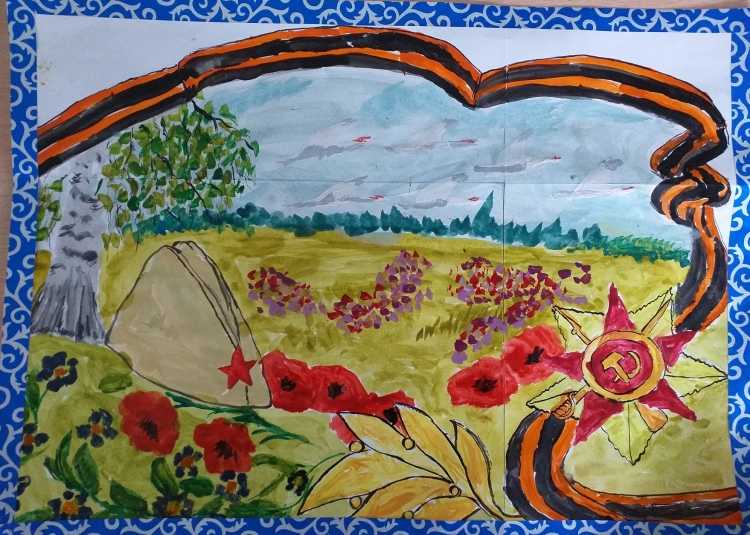 Спасибо за победу рисунок на конкурс