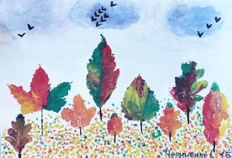 Рисунок на тему краски осени
