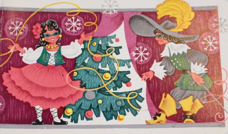 Новогодний карнавал открытки