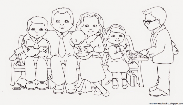 Семья раскраска для детей