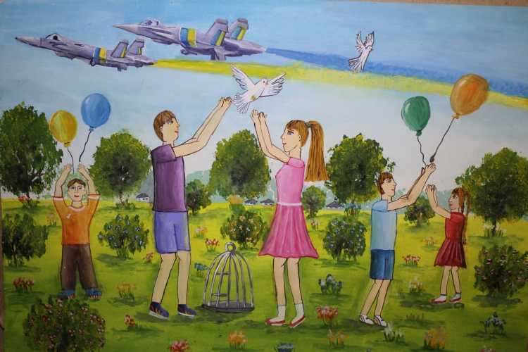 Мирная жизнь картинки