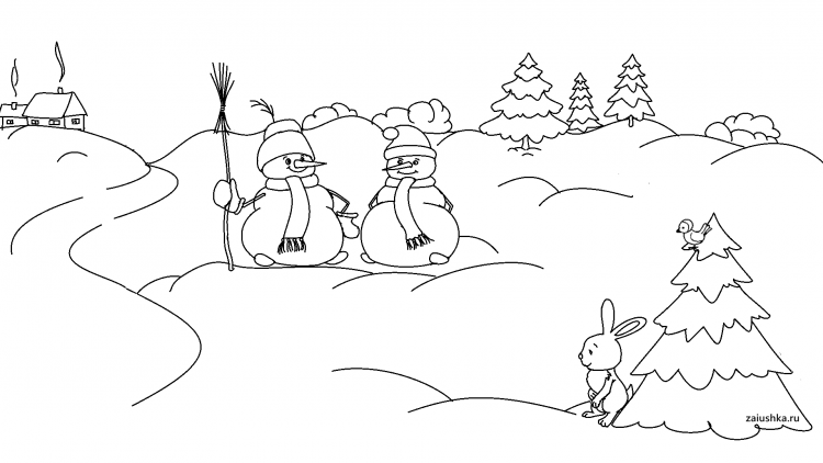 Снегурочка раскраска для детей