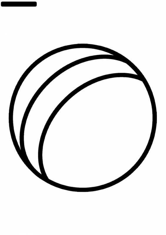 Мячик: раскраска