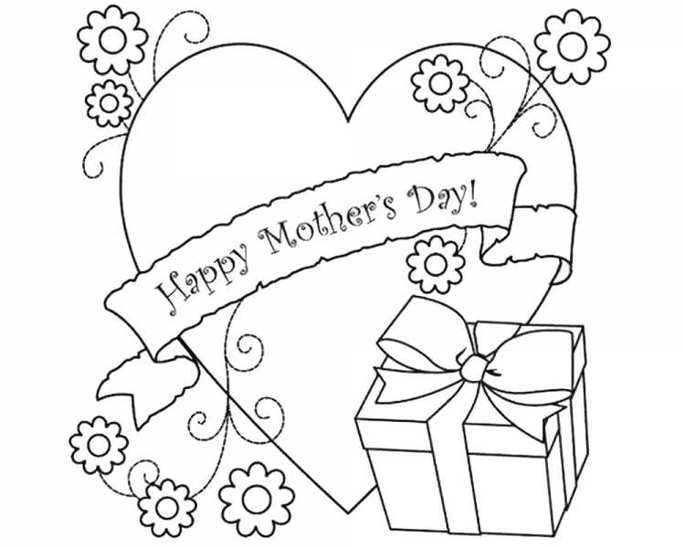 Зарисовки с днем рождения