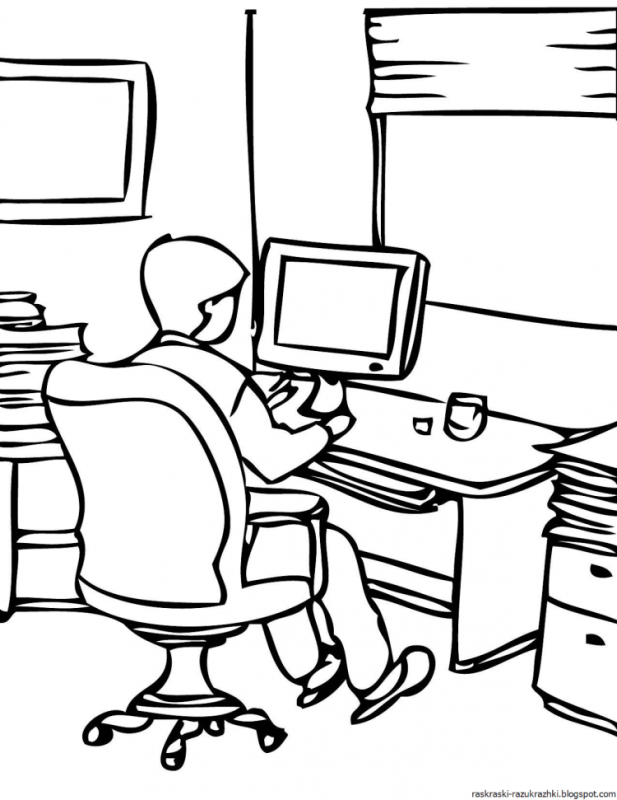 Раскраска бытовая техника