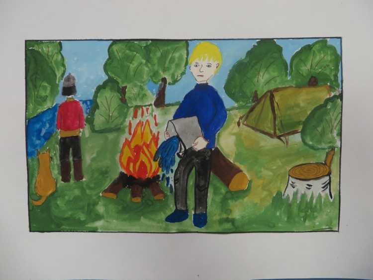 Огонь-друг огонь-враг конкурс