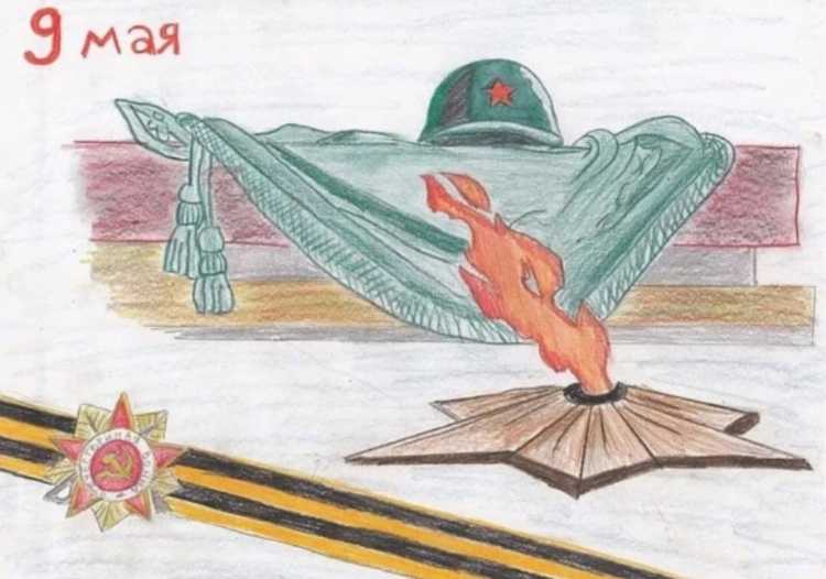 Рисунок на тему война