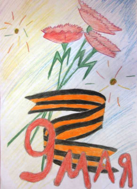 День Победы глазами детей