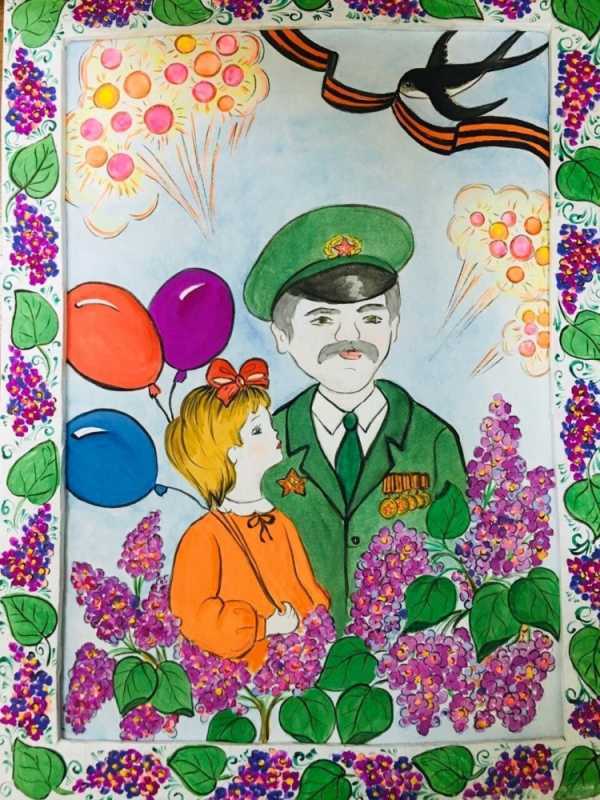 Рисование с детьми на тему день Победы