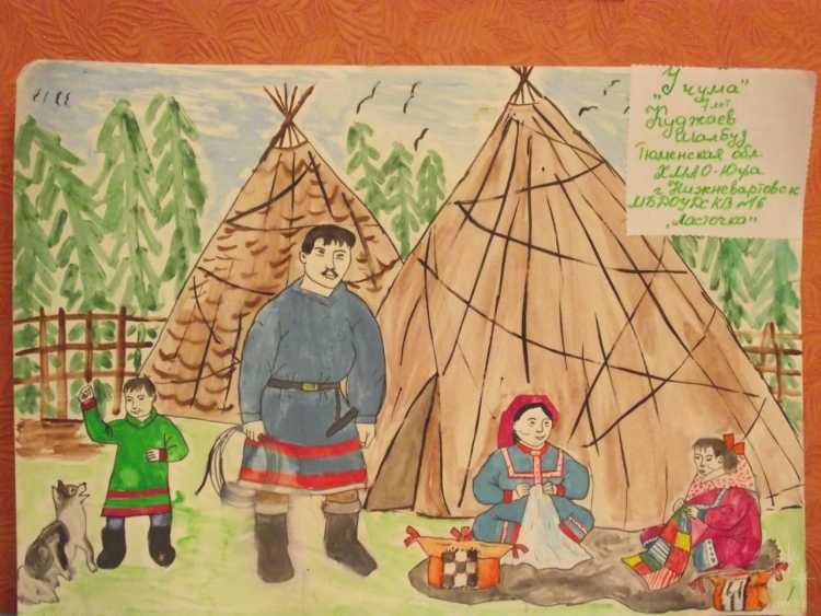 Картинка конкурс рисунков