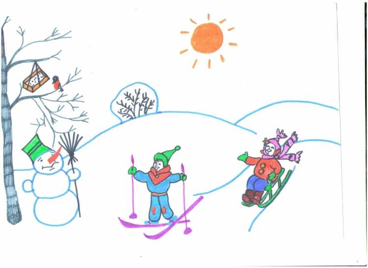 Зимние забавы для детей