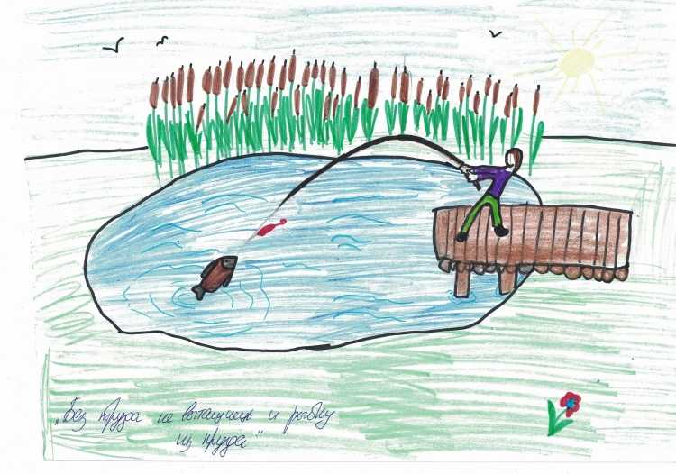 Иллюстрация к узбекской пословице воду в реке