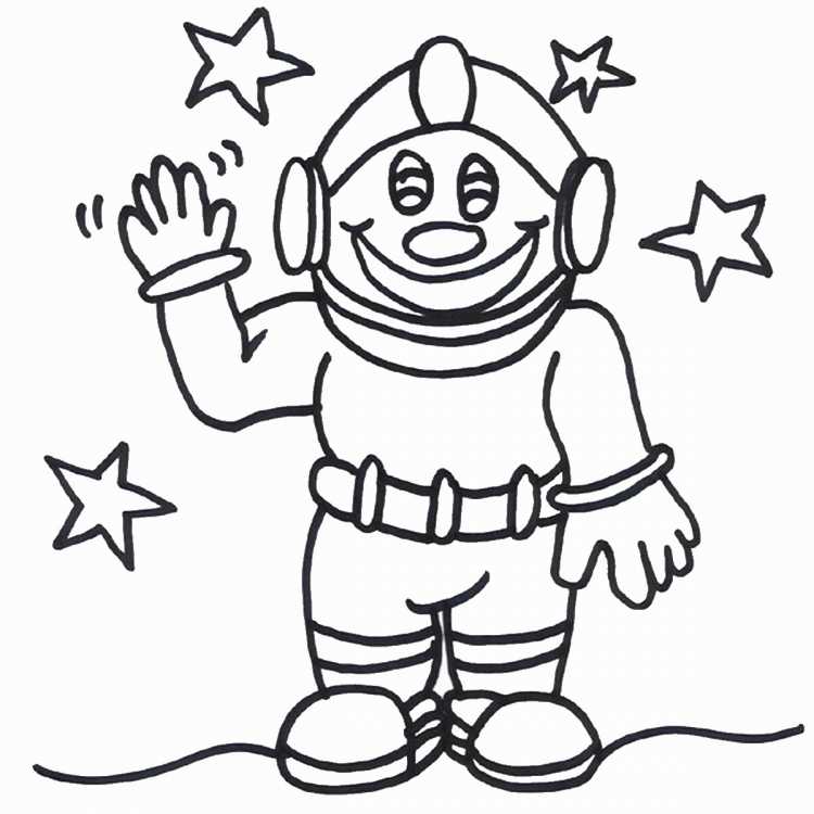 Космические раскраски для мальчиков